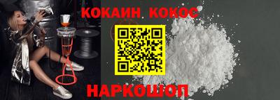 меф VHQ Краснодар