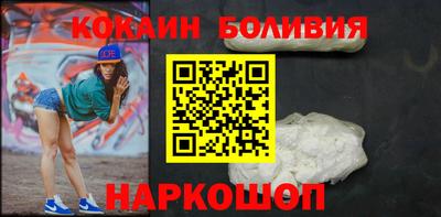 альфа пвп VHQ Краснознаменск