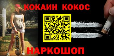 альфа пвп VHQ Краснознаменск