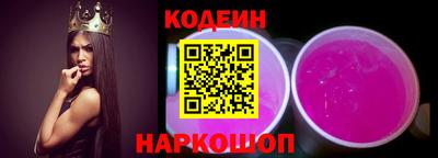 альфа пвп VHQ Краснознаменск