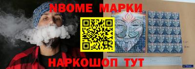 меф VHQ Краснодар