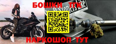 меф VHQ Краснодар