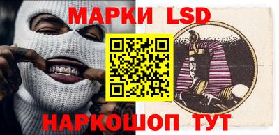 альфа пвп VHQ Краснознаменск