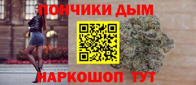 соль ск Краснокаменск