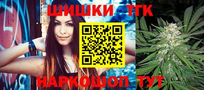 меф VHQ Краснодар