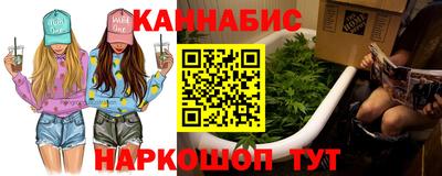 альфа пвп VHQ Краснознаменск