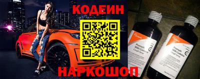 меф VHQ Краснодар