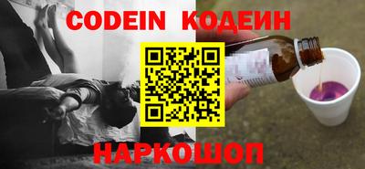 меф VHQ Краснодар